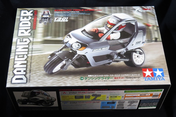 ダンシングライダー改造 リポバッテリー仕様（MachineのRC道