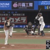 【vs西武】日ハム上野、好プレー！