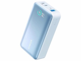 モバイルバッテリー←お前らこれ何て呼んでる？