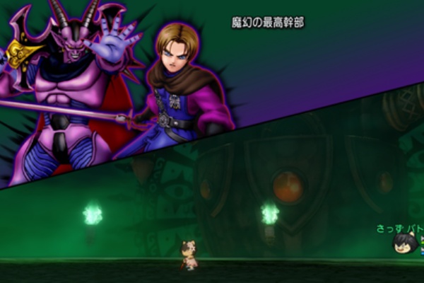 さっちゃんねる Dqx 邪神の宮殿のお題