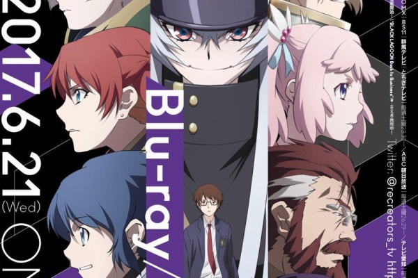 Animeworks