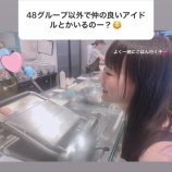 『[イコラブ] AKB久保怜音ちゃんのインスタストーリーの仲良い子って、なーたん だよね？【齊藤なぎさ】』の画像