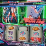 笹気味じゆうちょう
