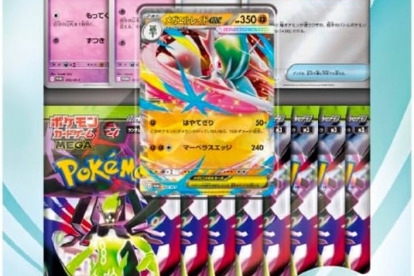 ☆レアモノ在庫再販速報