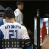 日本ハム4点リード守れず今季ワースト11失点で逆転負け　先発の伊藤は5回途中5失点KO