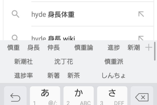 暇すぎて暇 暇つぶし