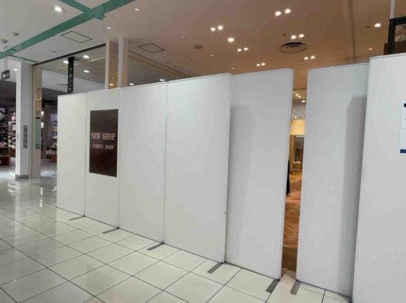 『金沢フォーラス』にあった『Ungrid（アングリッド）』が閉店してる。『XEXYMIX（ゼクシィミックス）』『Macqlo（マックロ）』のPOP UP STOREも同時閉店。