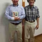 『 『児童文学映画“なまくら”シリーズ第６弾“つの字”第7弾“どろん”吉橋通夫組、中野広之組』』の画像
