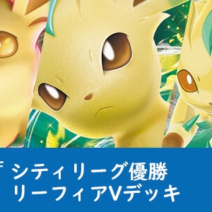 新品 かがやくゲッコウガ 影分身エラー ポケモンカードゲーム Www Smithsfalls Ca 新品 かがやくゲッコウガ 影分身エラー ポケモンカードゲーム Www Smithsfalls Ca