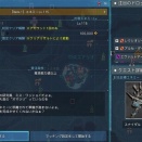 わっしょいわっしょい