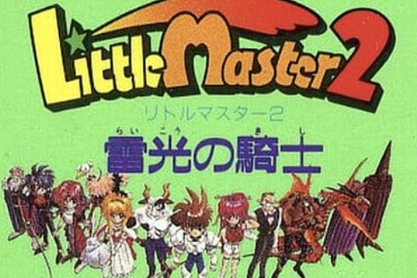 リトルマスター2 雷光の騎士 あらすじ マイケロの10分で読めるゲームストーリー