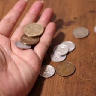 4万円二人暮らし、雀の涙