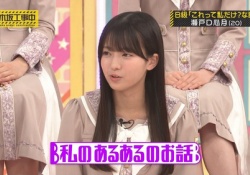 【恐怖】瀬戸口『風呂で抜けた髪を浴室の壁に貼り付けてます』←これ