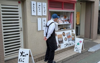 �ؤ��󤴲��и��٤β���