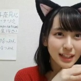 『[動画]2020.02.13（17:49～） SHOWROOM　「≠ME(ノットイコールミー) 川中子奈月心」＠個人配信 【ノイミー】』の画像