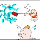 証拠隠滅をはかる子とその才能