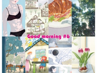 【お知らせ】マーメイドムードな絵を展示します。