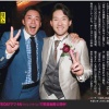 【朗報】斎藤佑樹さん、楽しそう 	