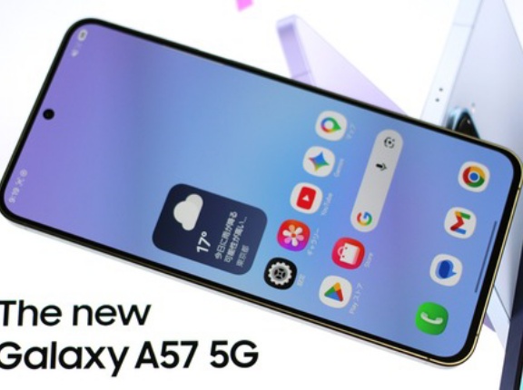 新ミッドハイスマホ「Galaxy A57 5G」を写真や動画で紹介！Wi-Fi 6Eや45W充電などに高性能化しつつもシリーズ最薄＆最軽量に【レビュー】