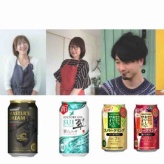 今夜の一杯のお供に！もれなくもらえる【おつまみ日めくりカレンダー】#PR