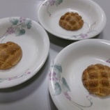 『みんなで手作りメロンパンクッキー🍪/花の季苑』の画像