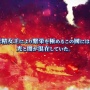 【今週発売ゲーム】『ペルソナ3 アイギス THE FIRST MISSION』『東方スペルカーニバル』ほか、6月3日～9日発売タイトルまとめ！