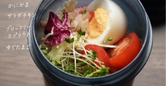 冷たいお弁当はじめました ／ いよいよ明後日はトークショーです