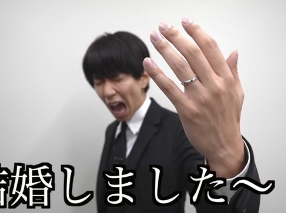 大物ユーチューバーの結婚相手、とある共通点が浮かび始める・・・