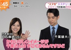 【乃木坂46】橋本奈々未、白石麻衣、西野七瀬と共演している俳優と言えば？？？