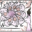 雨の日に自転車で走る時に気を付けなければいけないこと