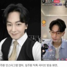「芸能人のことを心配しているわけではないと言うが」···イム・ジュファン側「物流センターのアルバイトだ」