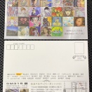 来月上旬＆下旬に参加する２つのグループ展の案内動画
