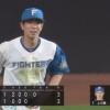 【vs.阪神】日ハム松本剛、ファインプレー！