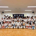 帯広空手葵塾 塾長ブログ