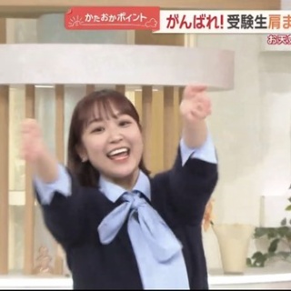 激烈！女子アナニュース