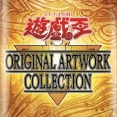 【速報】「魔の龍札」など『遊☆戯☆王 ORIGINAL ARTWORK COLLECTION』に収録される新カードが公開