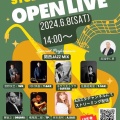 近況・6月の演奏予定