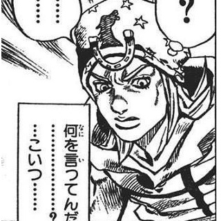 『保守速報「これらの言葉は誹謗中傷ではない」』の画像