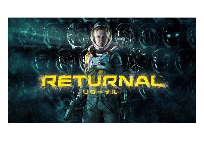 SIEの大作ゲーム「Returnal (リターナル)」はPS5の救世主となるか