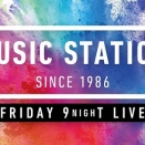 『Mステ SUPER LIVE 2025』12.26放送決定！第1弾出演アーティスト発表