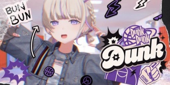 【ホロライブ】番長の新曲Dunkええな『結構明るめな雰囲気で新鮮だ』『MVで着てるビブス普段から使えないかな』