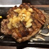 サンドウィッチマン伊達｢ここがいきなりステーキか｣