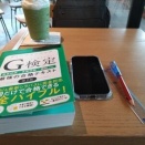 G検定が終わって2週間。まだギアが入らない。