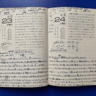 『51年前の星日記：梅雨の晴れ間で想うこと　2026/06/23』の画像