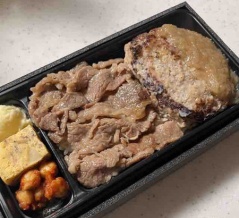 西洋銀座 小田急百貨店新宿店＠新宿