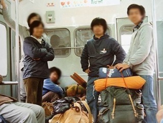 公共交通機関で星見に出かけていた若き日々