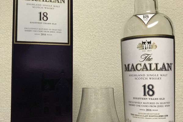 ルージュ様 Mackinlay's old scotch whisky 壁掛け ザ・モルトマン マッカラン 1995 23年 PXシェリーホグスヘッド