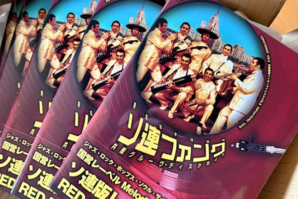 ソウルやファンク 中古CD25作品まとめ売り ソウルやファンク 中古CD25作品まとめ売り 【公式通販】