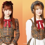 『[イコラブ] 本日(10月24日) K-MIX「Slow-City」に、大場花菜・瀧脇笙古コメント出演』の画像