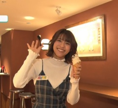 【画像】今日の御手洗菜々さん　12.5